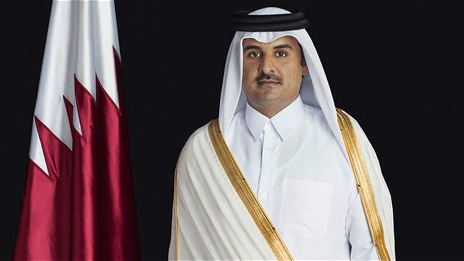 أمير قطر: أعلن مساهمتنا بخمسين مليون دولار لمساعدة لبنان
