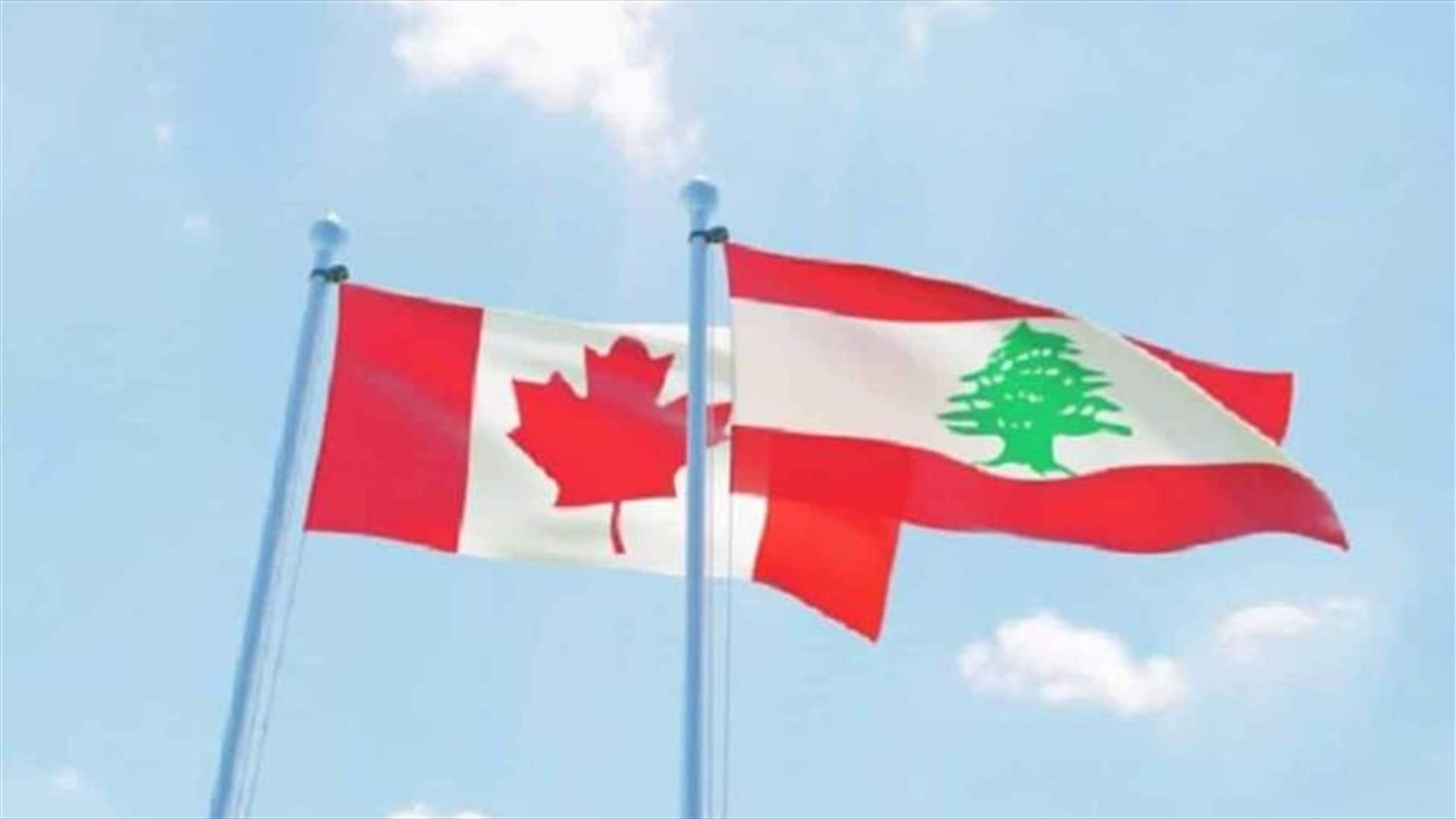السفارة اللبنانية في أوتاوا نفت أخبارا عن رفض لبنان مساعدات