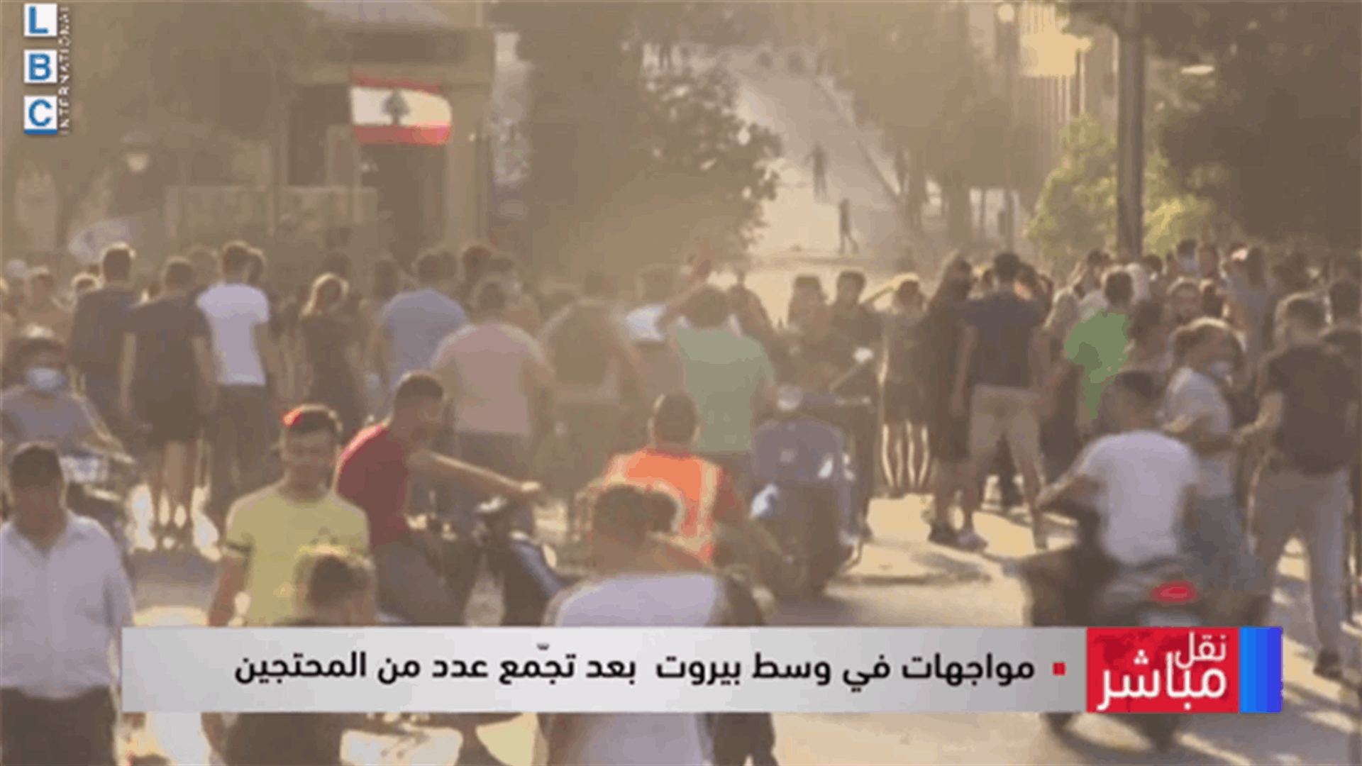 إشكال بين مرافقي روكز ومتظاهرين في ساحة الشهداء