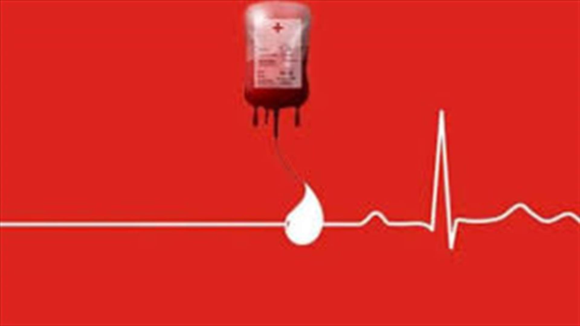 مريضة بحاجة ماسة غداً لـ3 وحدات دم من فئة A+ وO+ في مستشفى رزق... للتبرع الرجاء الاتصال على الرقم التالي: 03117995