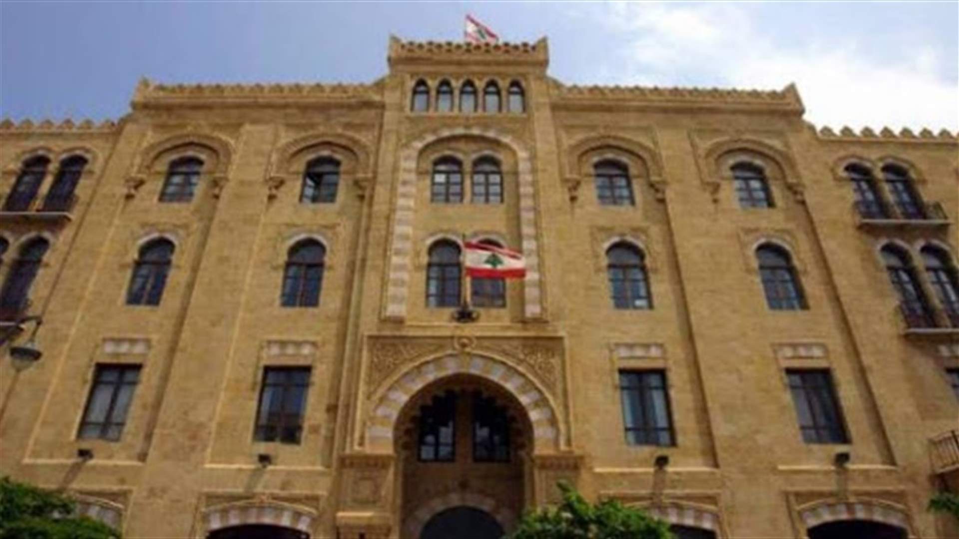 فرنيني استقال من عضوية مجلس بلدية بيروت: إيمانا مني بمبادئي وبالوطن