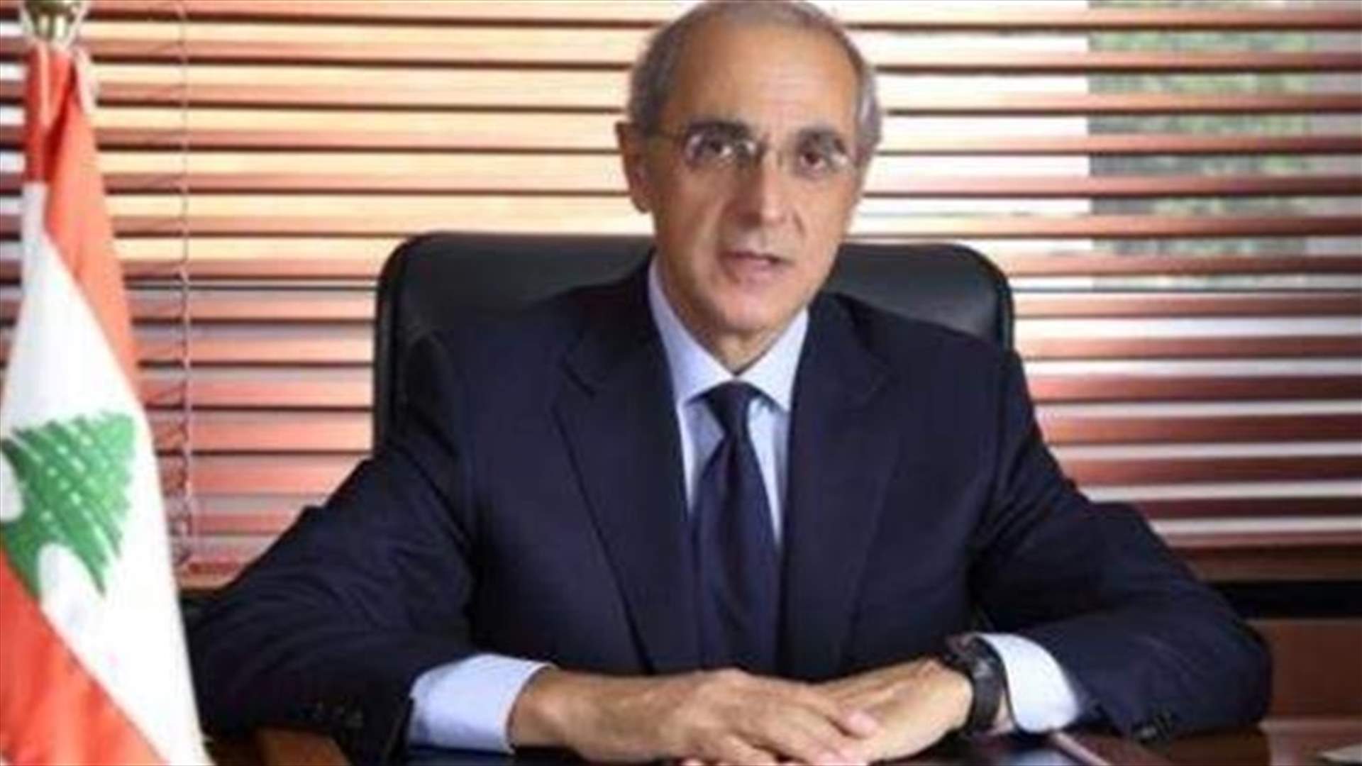 النائب هنري حلو يعلن إستقالته من مجلس النواب