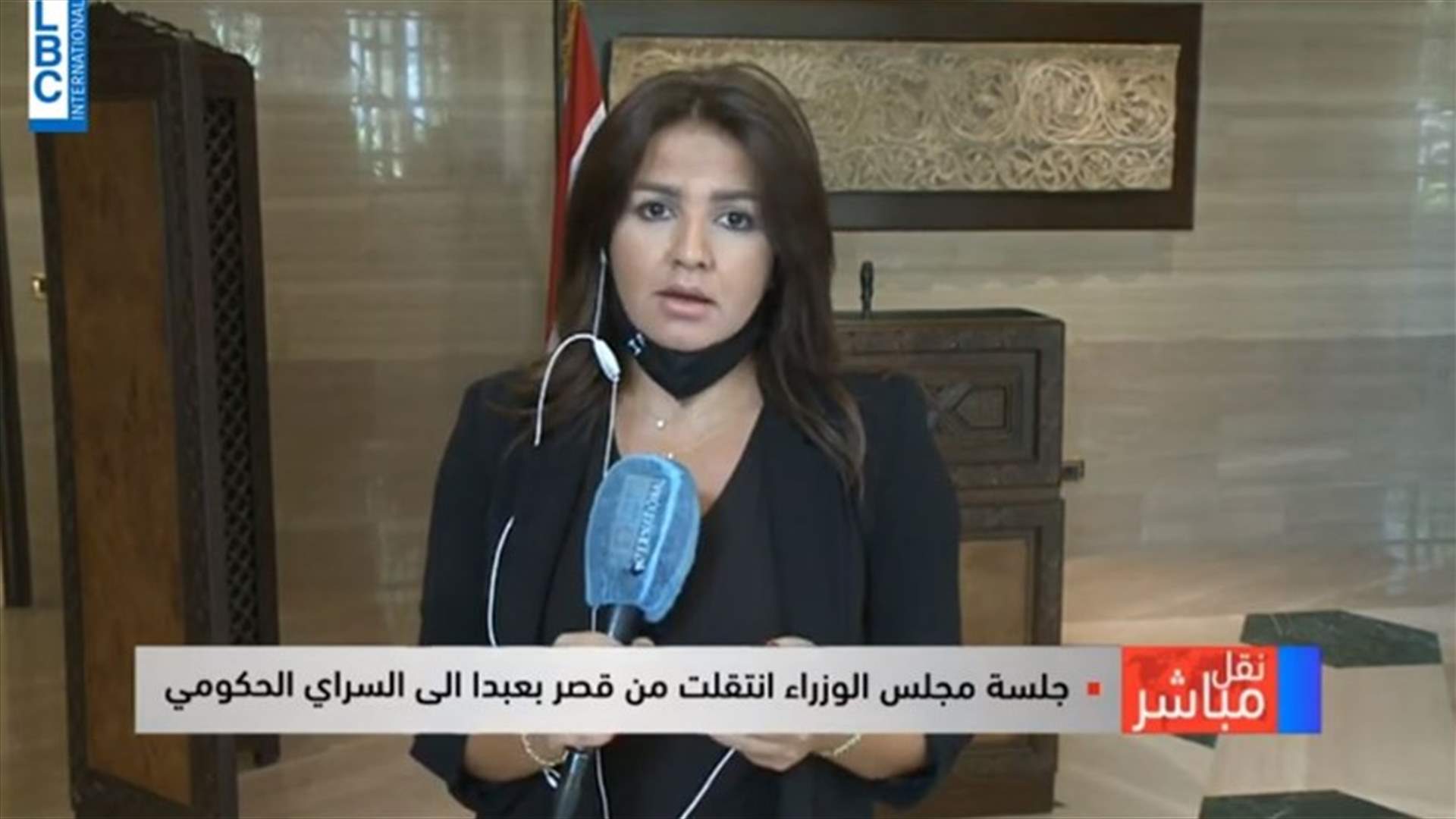 جولة اللقاء الديمقراطي اليوم... اليكم اجواء اللقاء مع بري في عين التينة