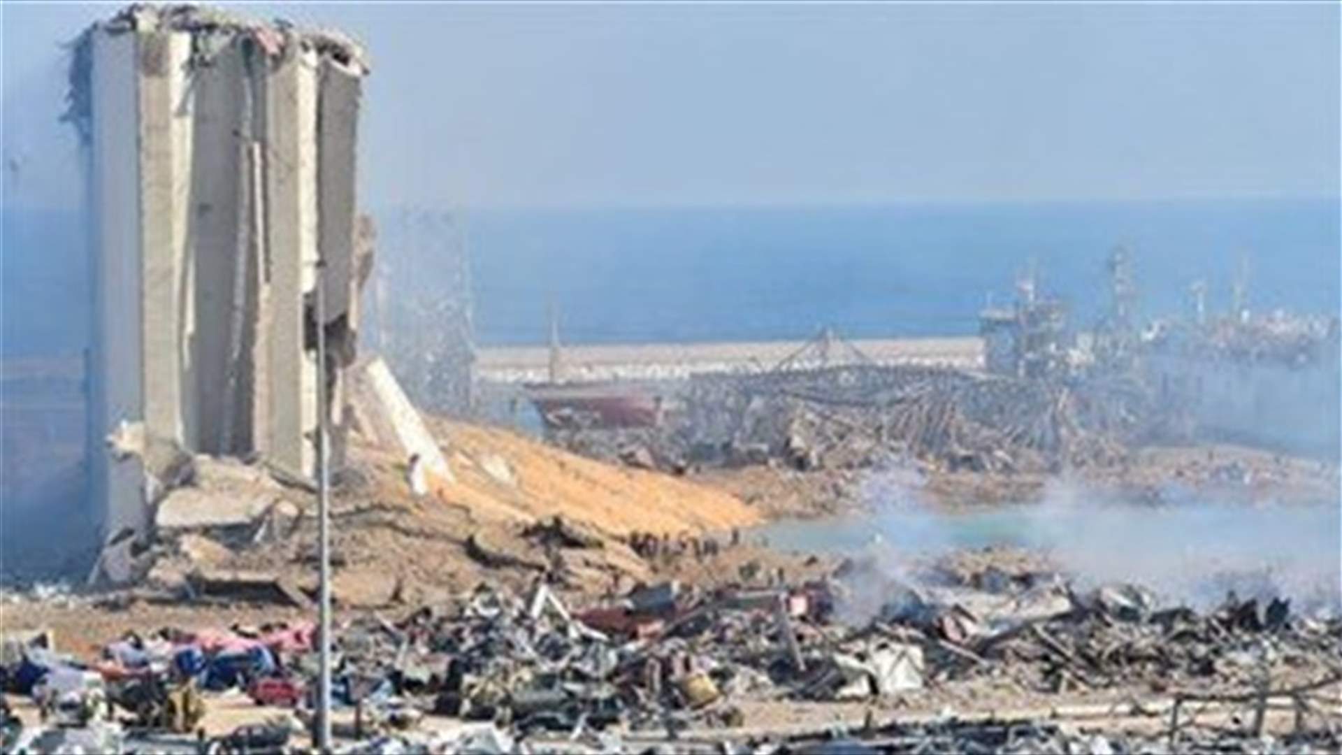 Beirut blast referred to Judicial Council