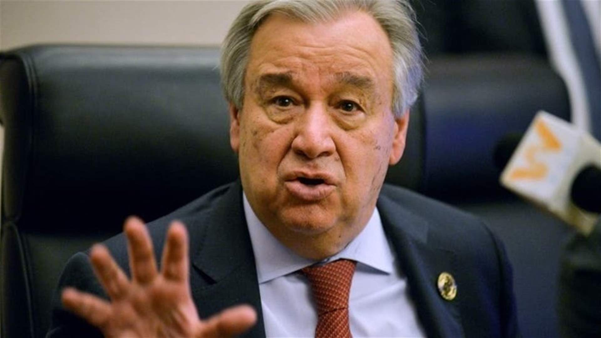 Guterres: Credible and transparent investigation into Beirut blast must be conducted