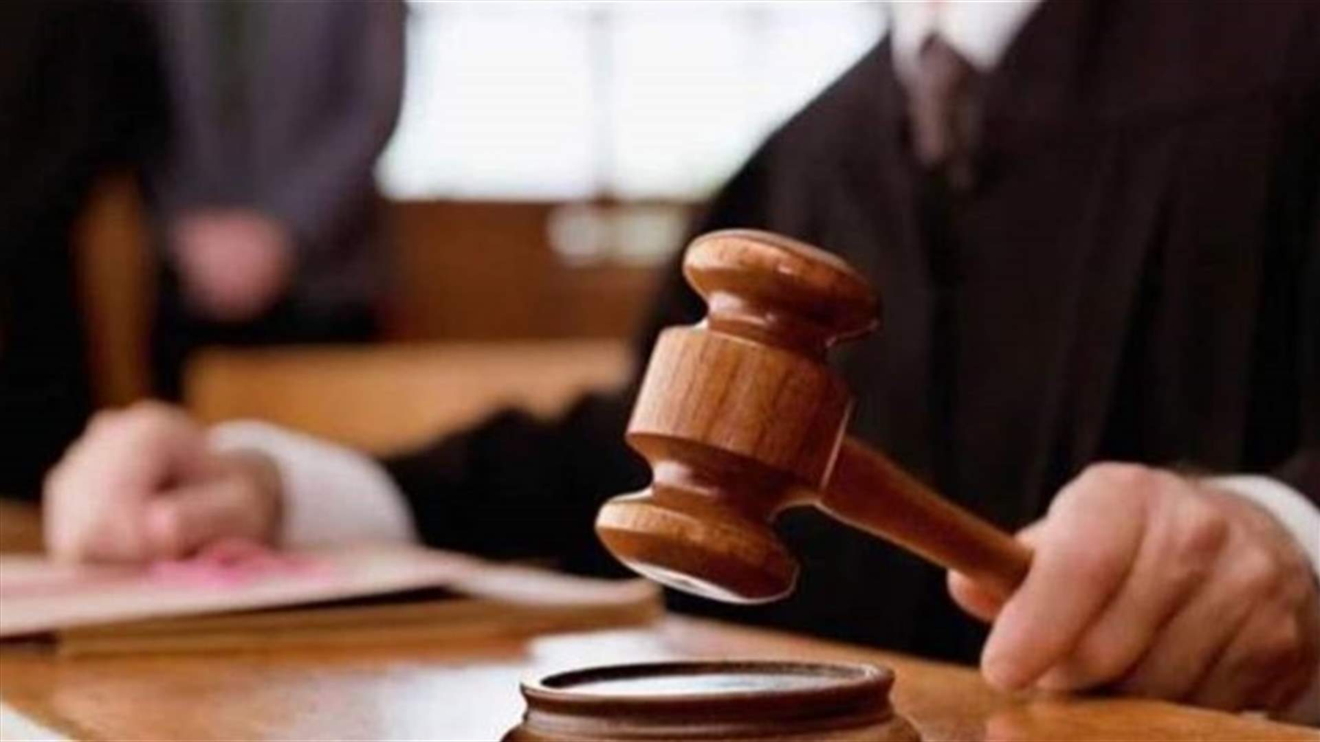 القاضي عويدات عرض نمط ومنهج التحقيق في انفجار المرفأ