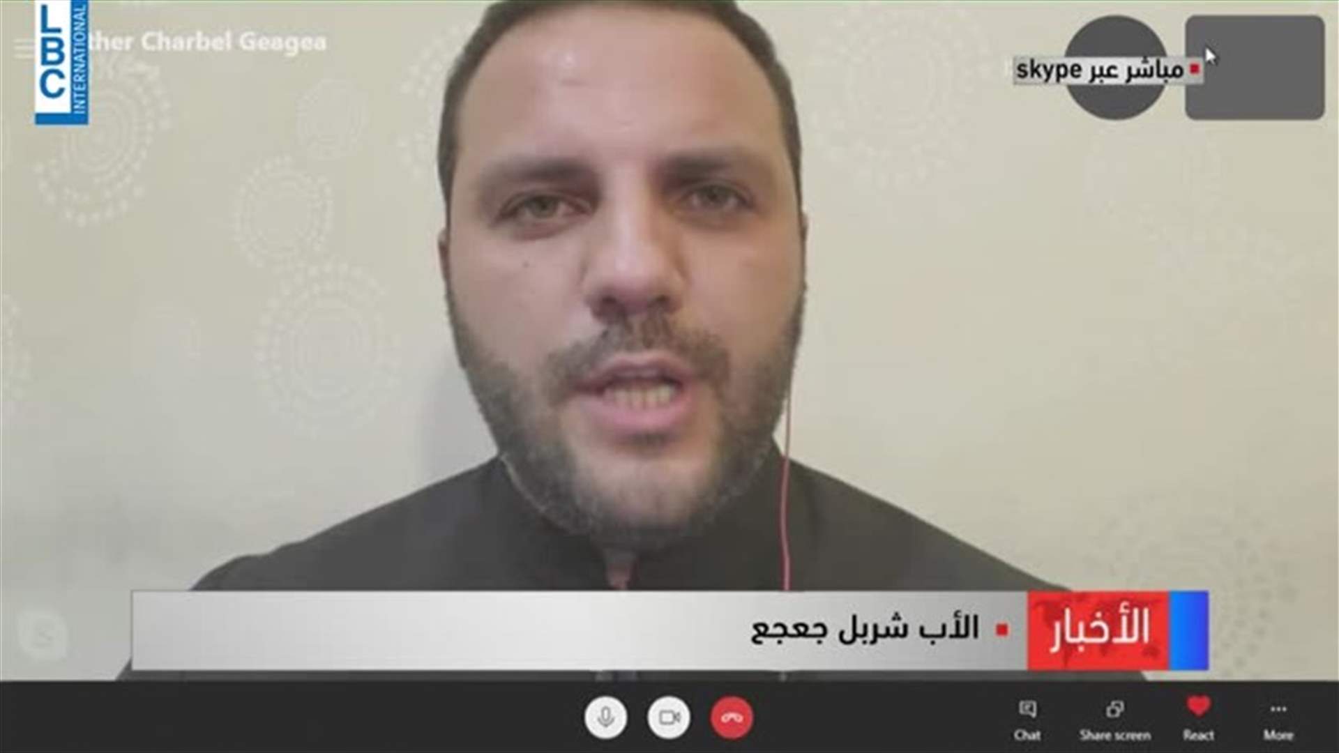 LBCI