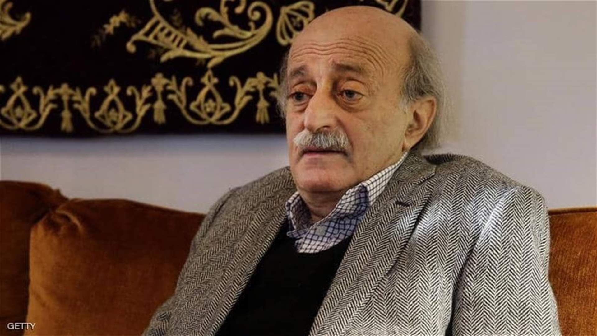 جنبلاط: نحن مع تشكيل حكومة حيادية تشرف على انتخابات نيابية جديدة وفق قانون لا طائفي