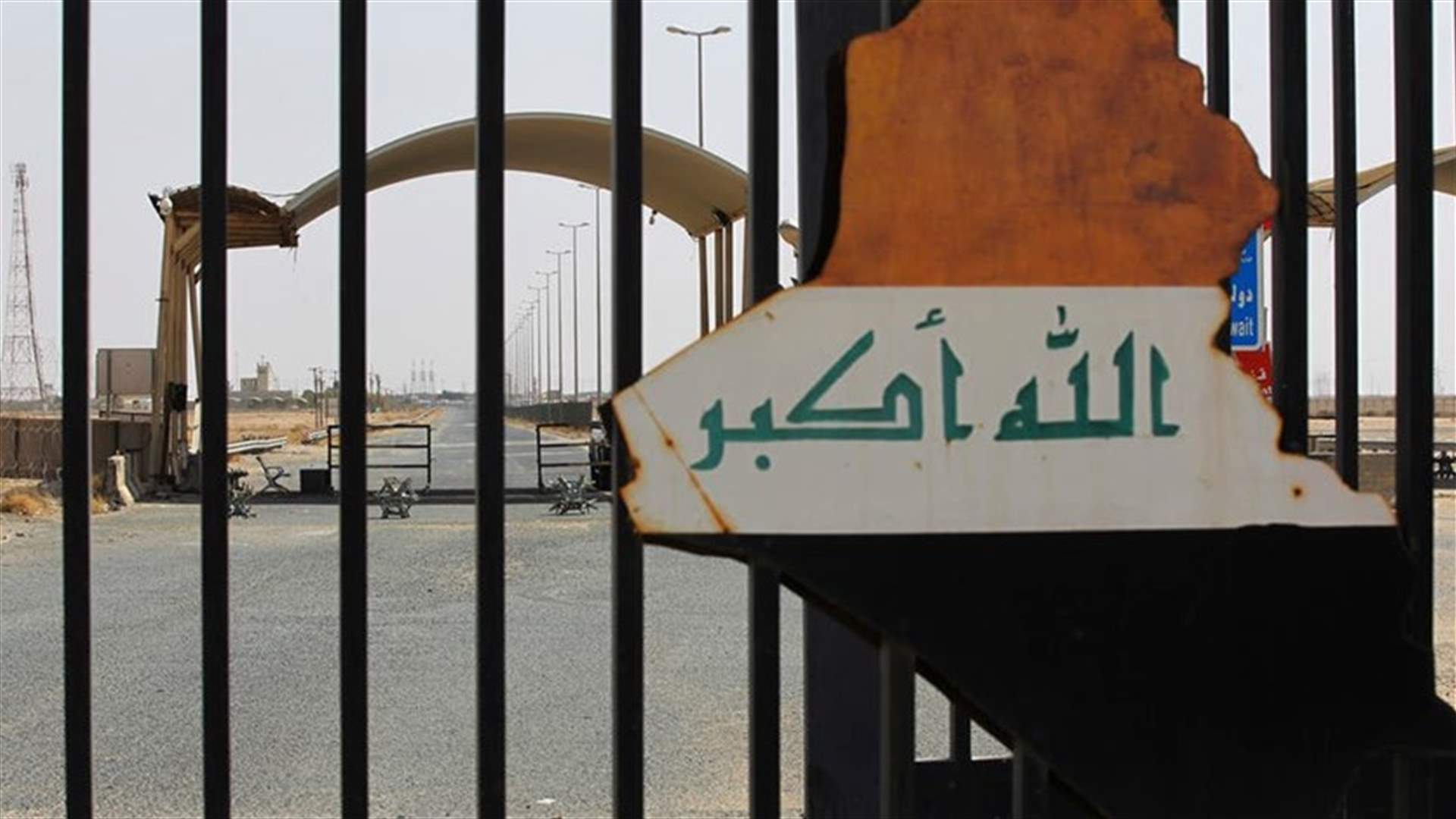 انفجار قرب معبر على الحدود بين العراق والكويت