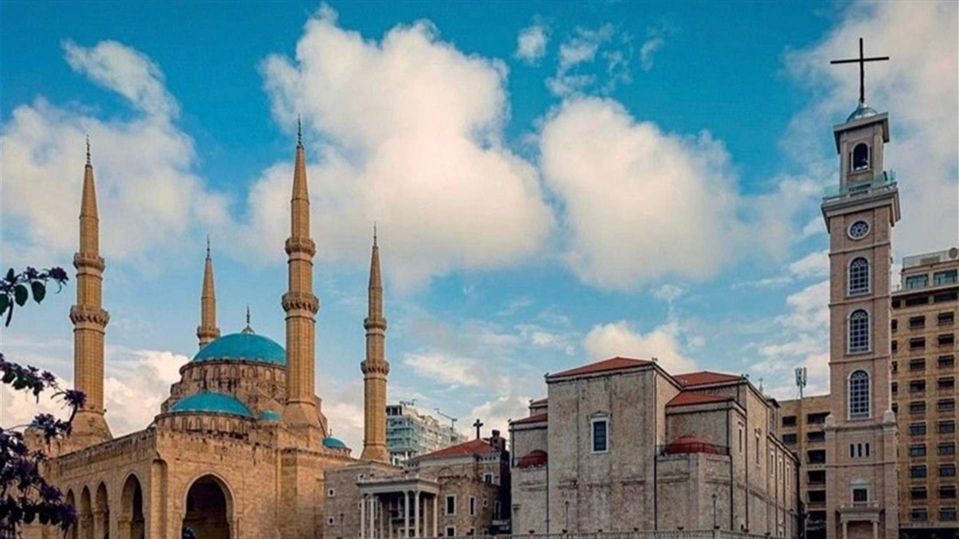 "بيروت ما بتموت" سنرددها بصوتٍ واحدٍ... الثلاثاء الساعة 6.06