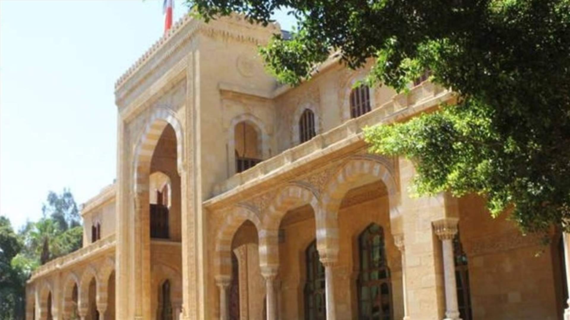 مصدر مقرب من السفارة الفرنسية ينفي للـLBCI ما ذُكر بشأن تجميد حسابات لبنانية بحال عدم اقرار الاصلاحات