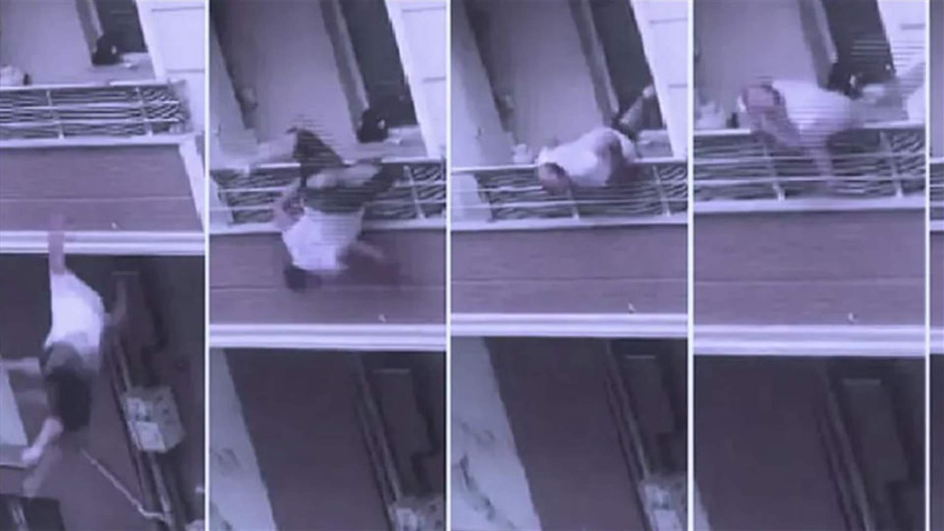 تداول فيديو عبر واتساب في لبنان عن رجل تشاجر مع زوجته ثم وقع من الشرفة... ما حقيقته؟