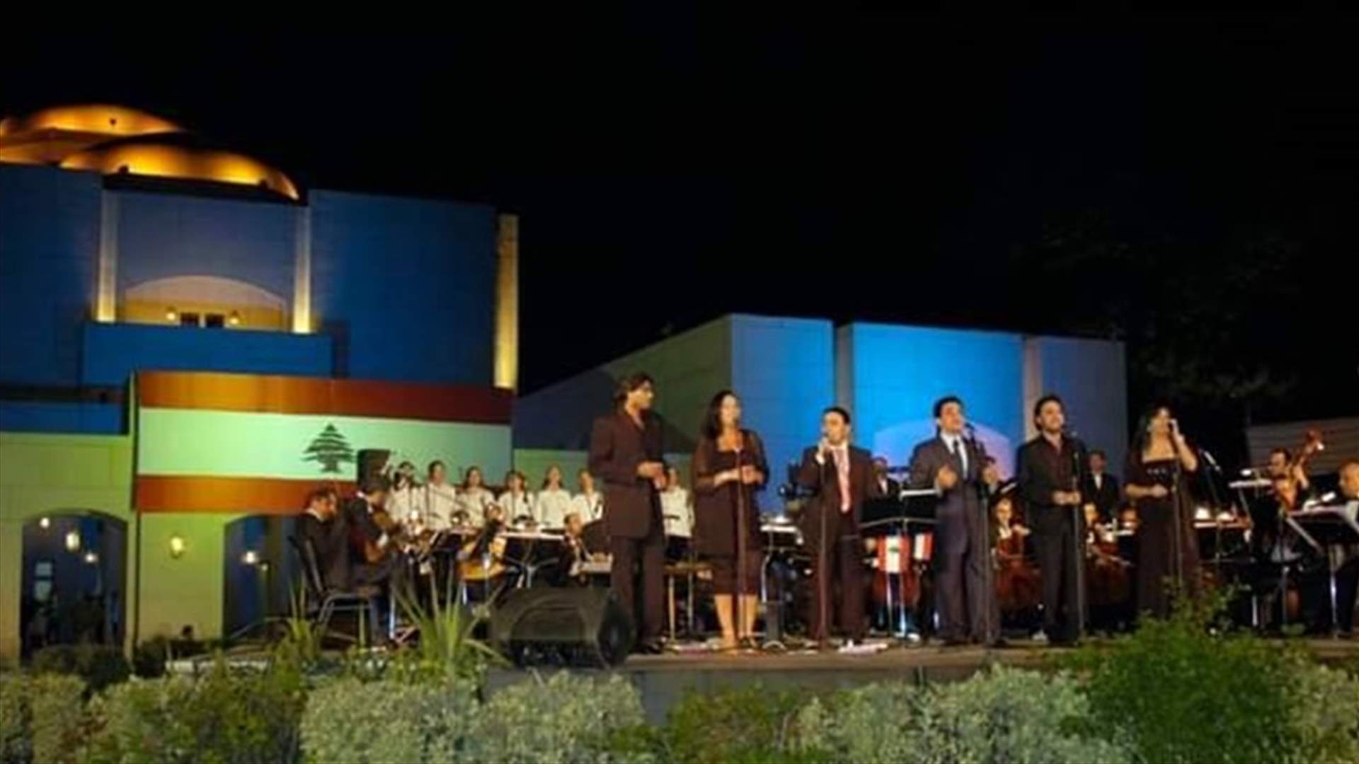 "لبنان يبنى ويعلو بالحلم"... حفل لوزارة الثقافة المصرية تضامناً مع الشعب اللبناني