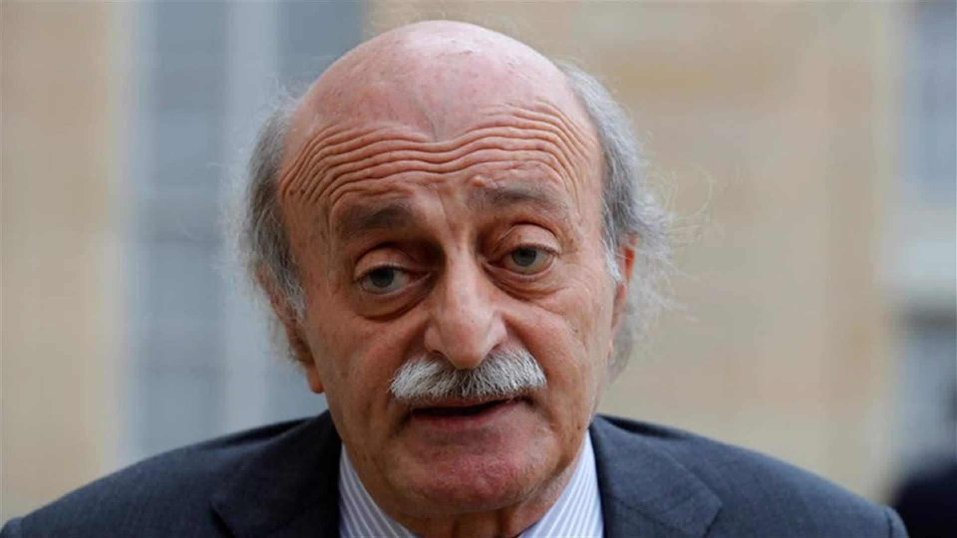 جنبلاط استقبل وزير الخارجية المصري وثمّن دعم بلاده
