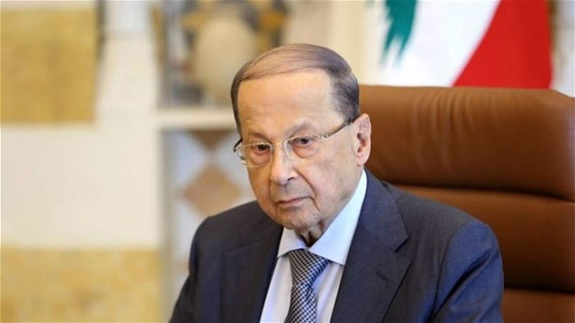 بعد مرور أسبوع على انفجار مرفأ بيروت... تغريدة للرئيس عون