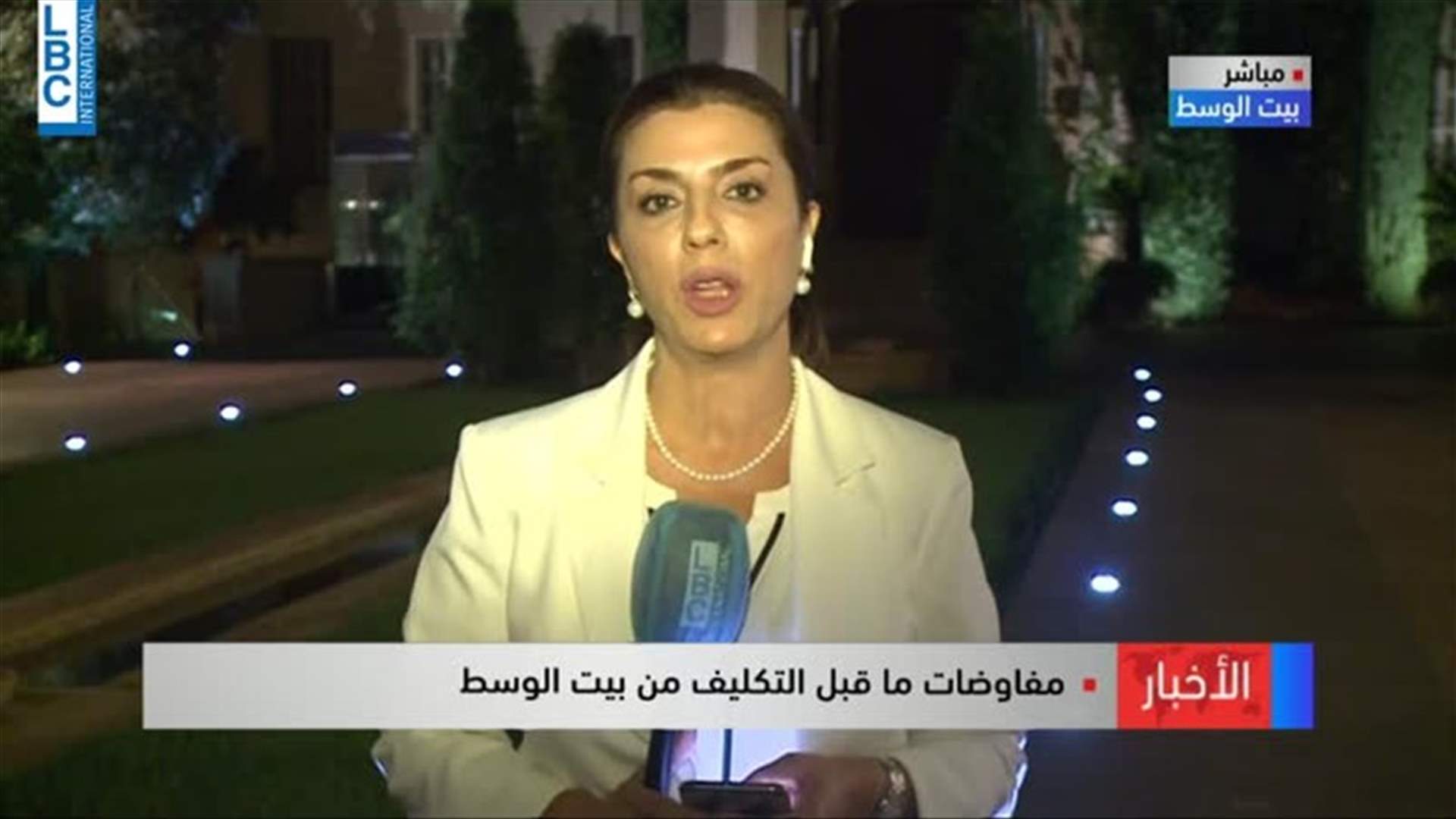 LBCI