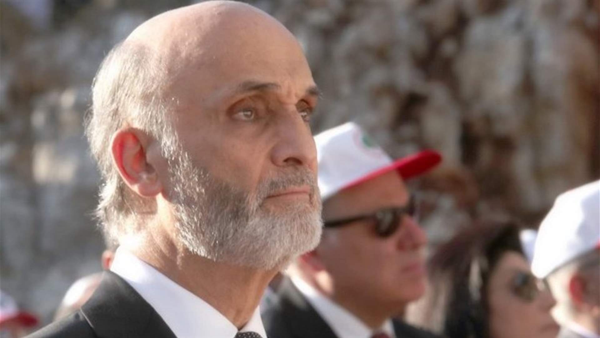 جعجع تلقى اتصالا من شكري: نشك في إمكانية نجاح أي حكومة في ظل استمرار وجود السلطة الحالية
