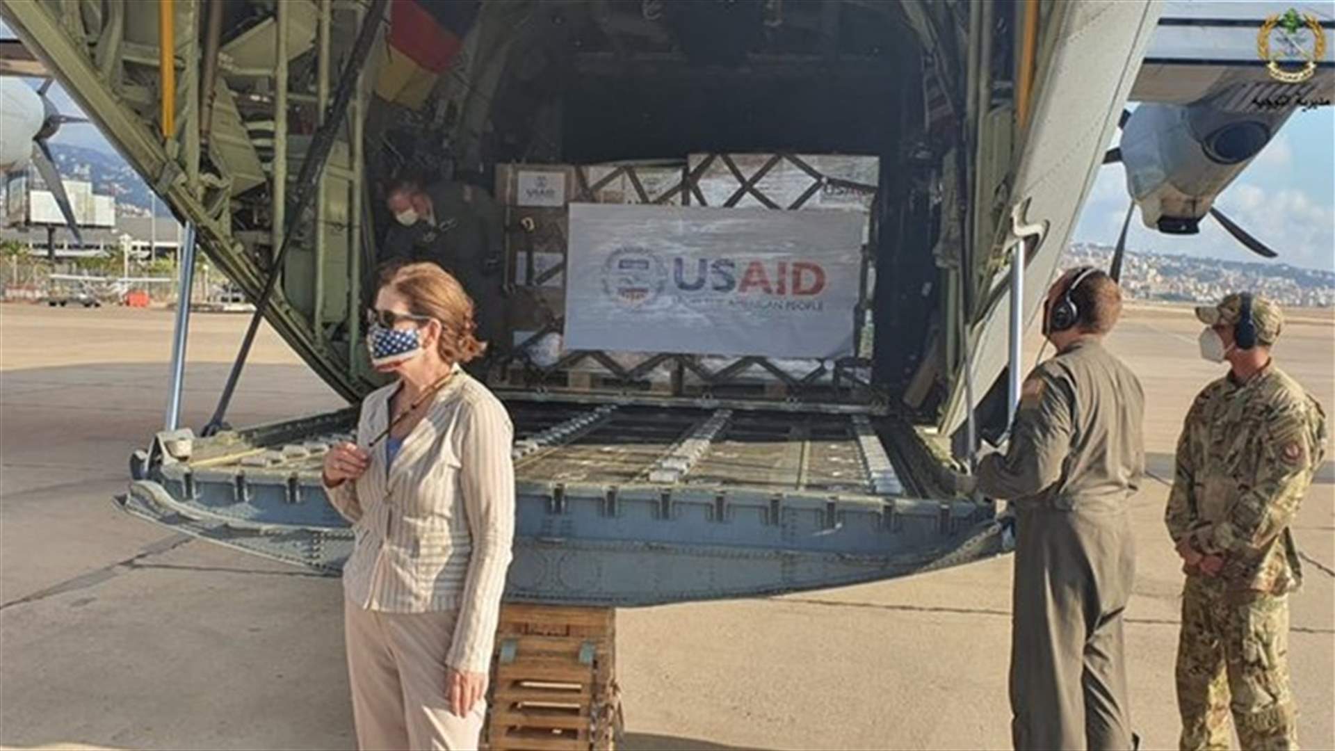 الجيش: وصول طائرة مساعدات طبية مقدمة من الوكالة الأميركية للتنمية لصالح الجامعة الأميركية ومستشفى رزق