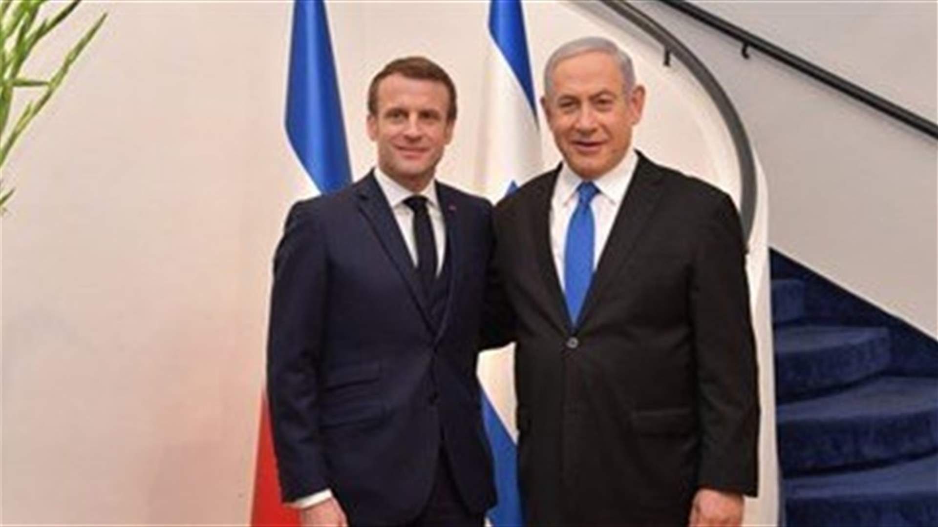 Macron, Netanyahu discuss Lebanon