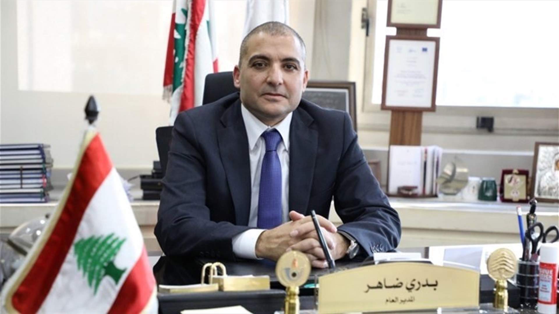 النيابة العامة التمييزية ترفض "ترك" ضاهر (الجمهورية)