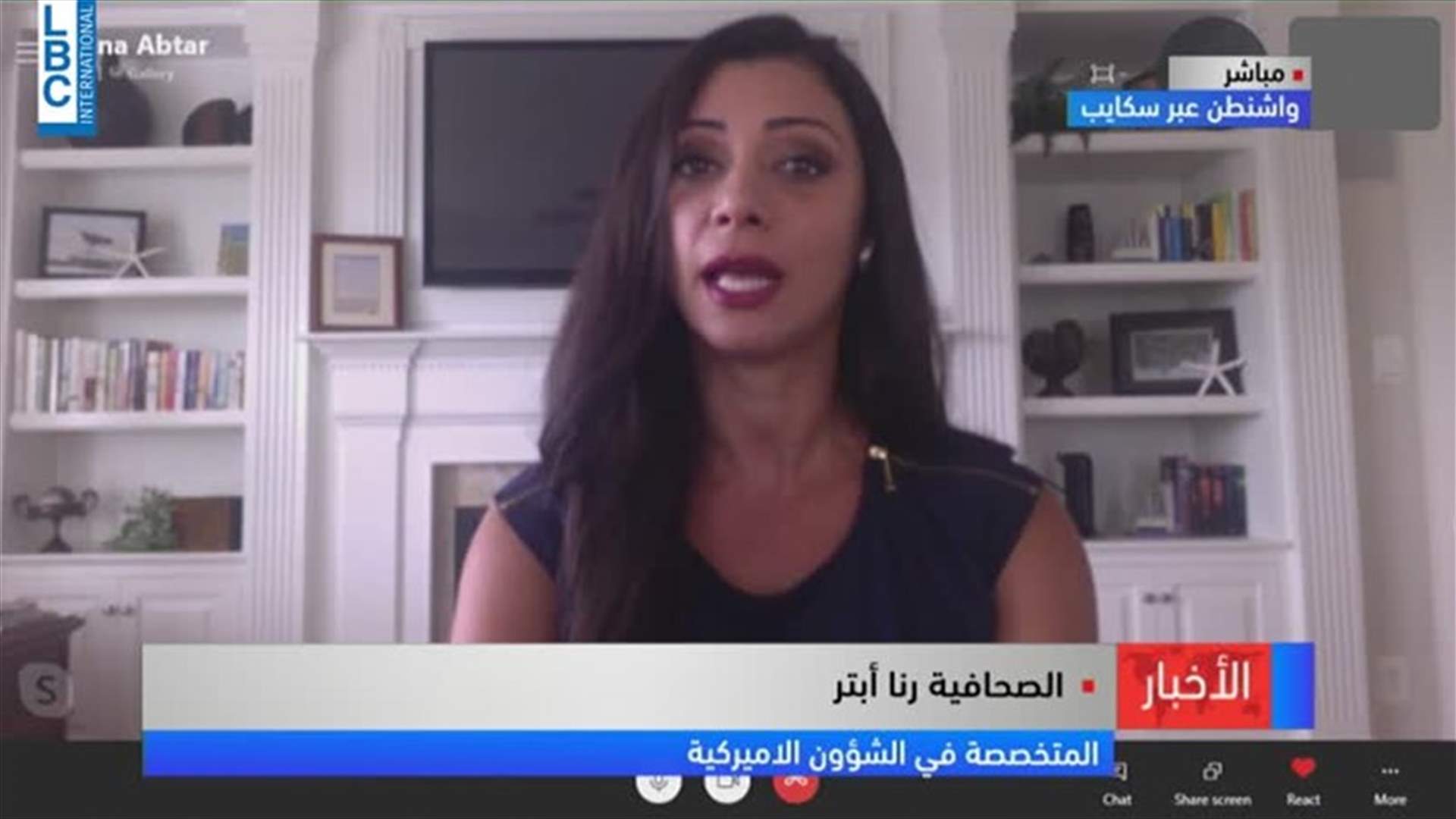 LBCI