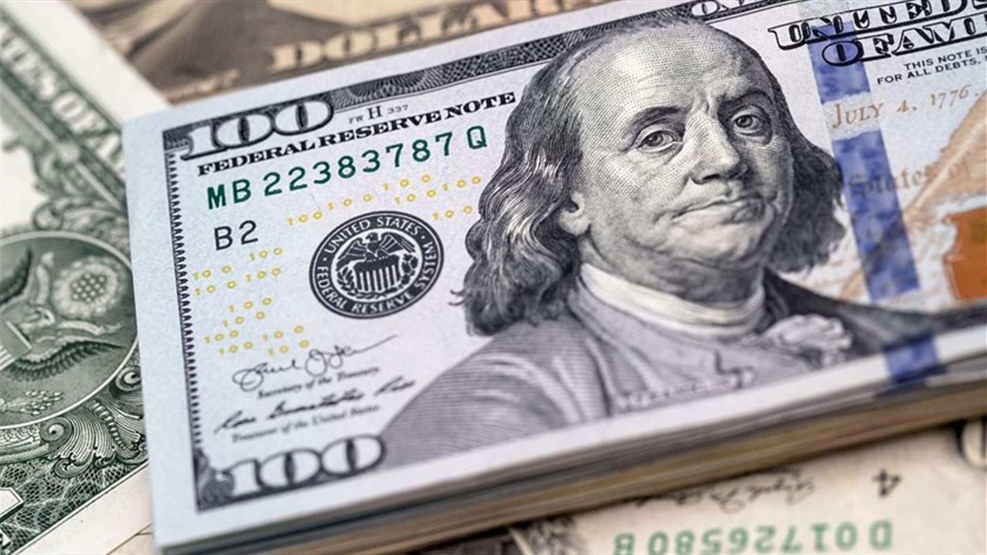 اليكم سعر صرف الدولار مقابل الليرة...