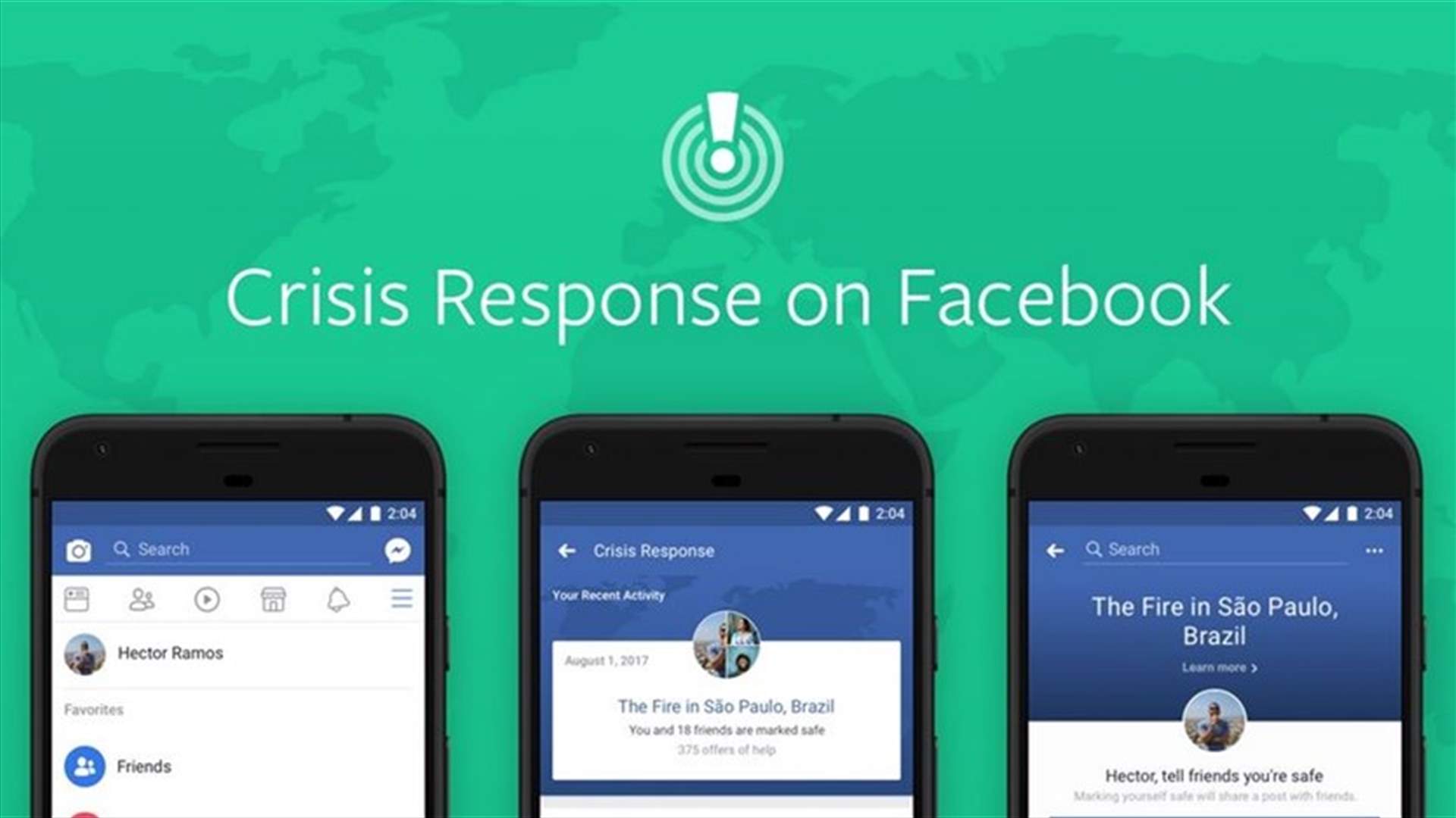 فيسبوك تطلق خاصية &quot;الإستجابة للأزمات&quot; في لبنان