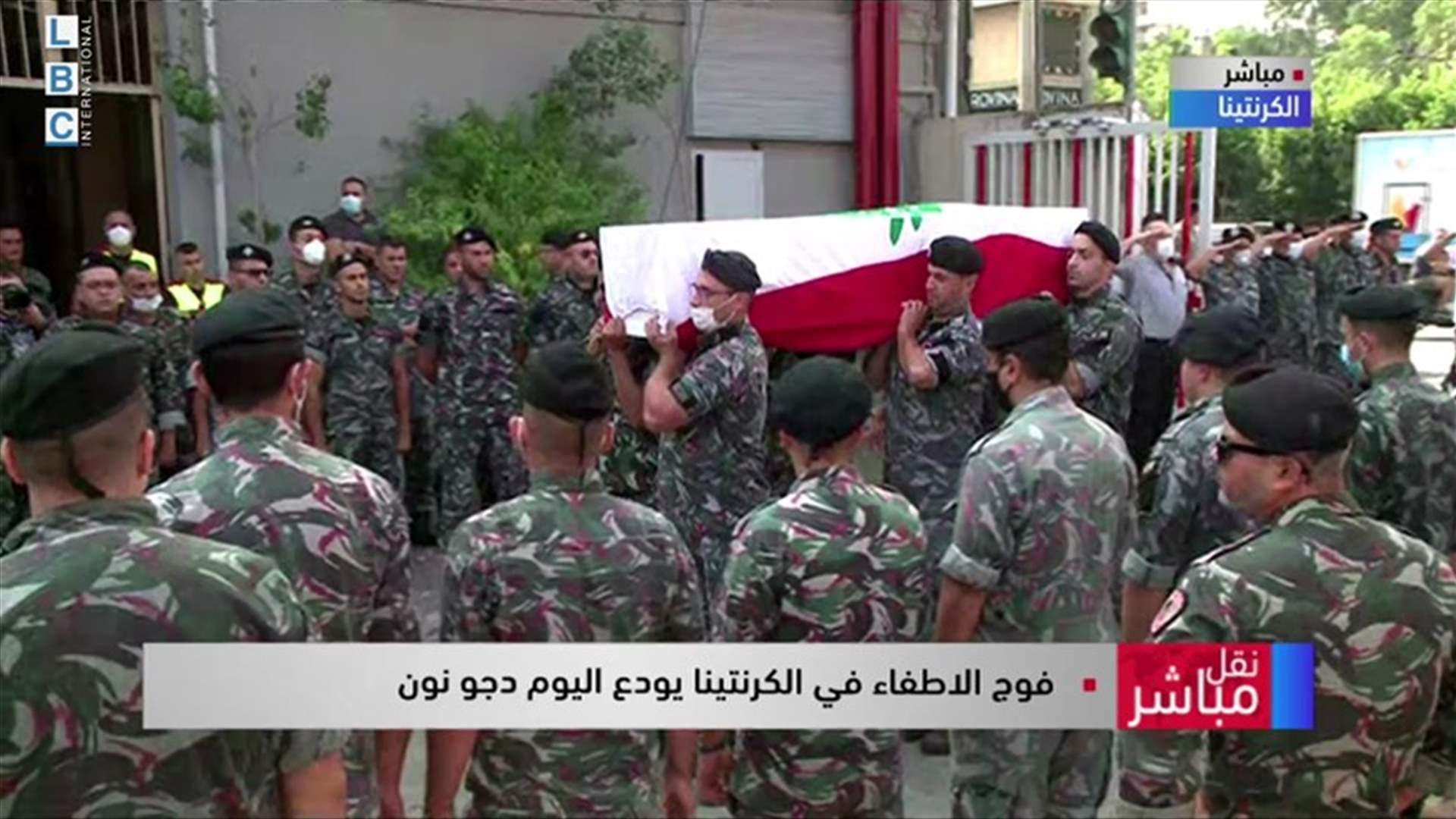 LBCI