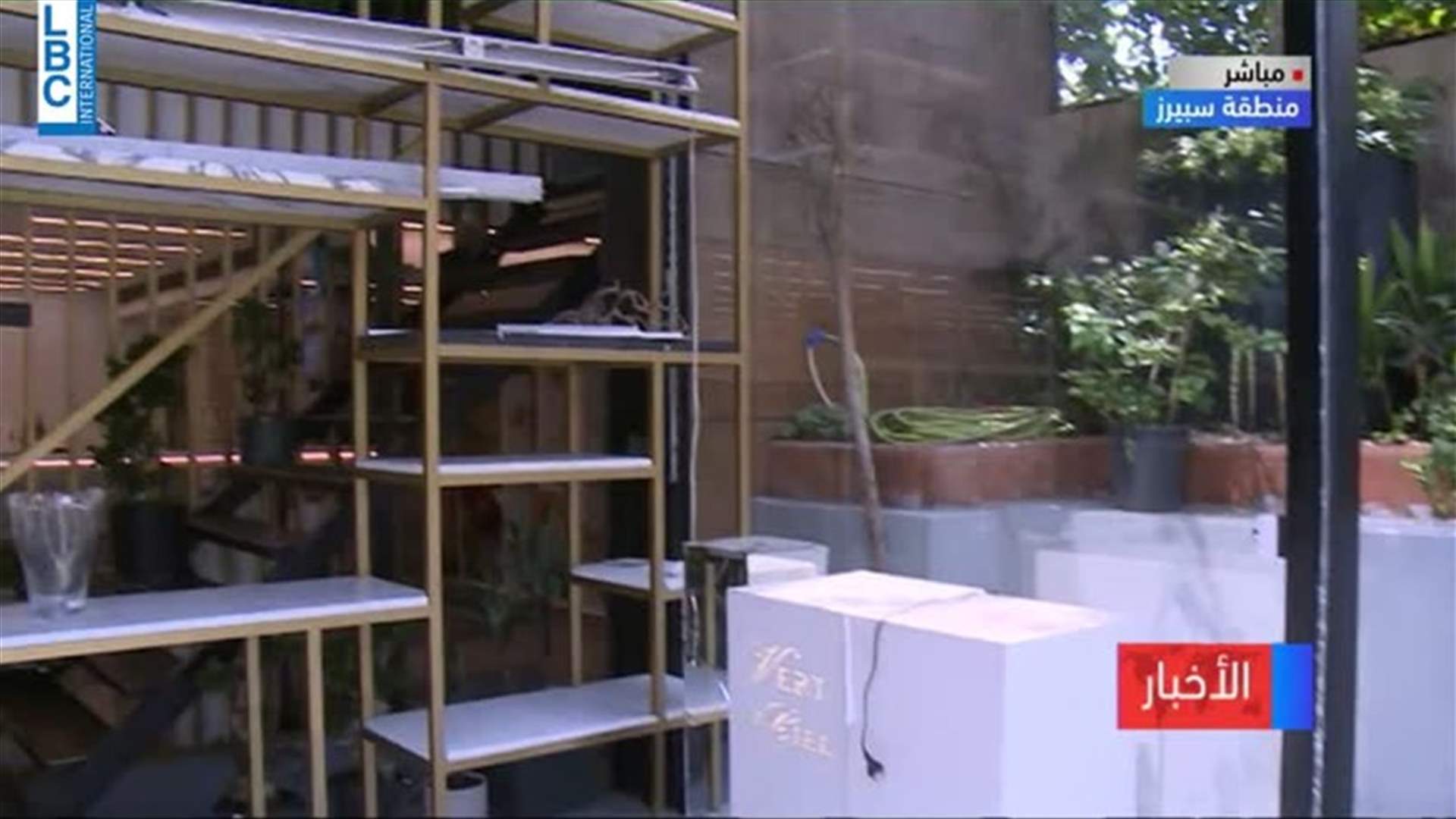 LBCI