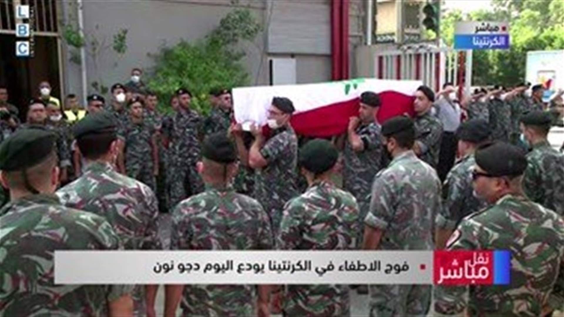 LBCI