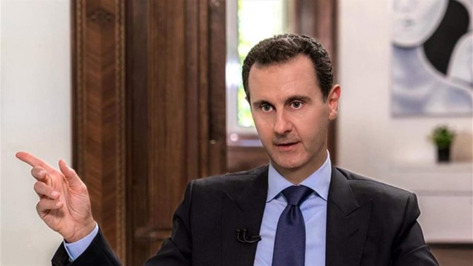 الرئيس السوري يقطع كلمته لبضع دقائق بسبب انخفاض في ضغط الدم