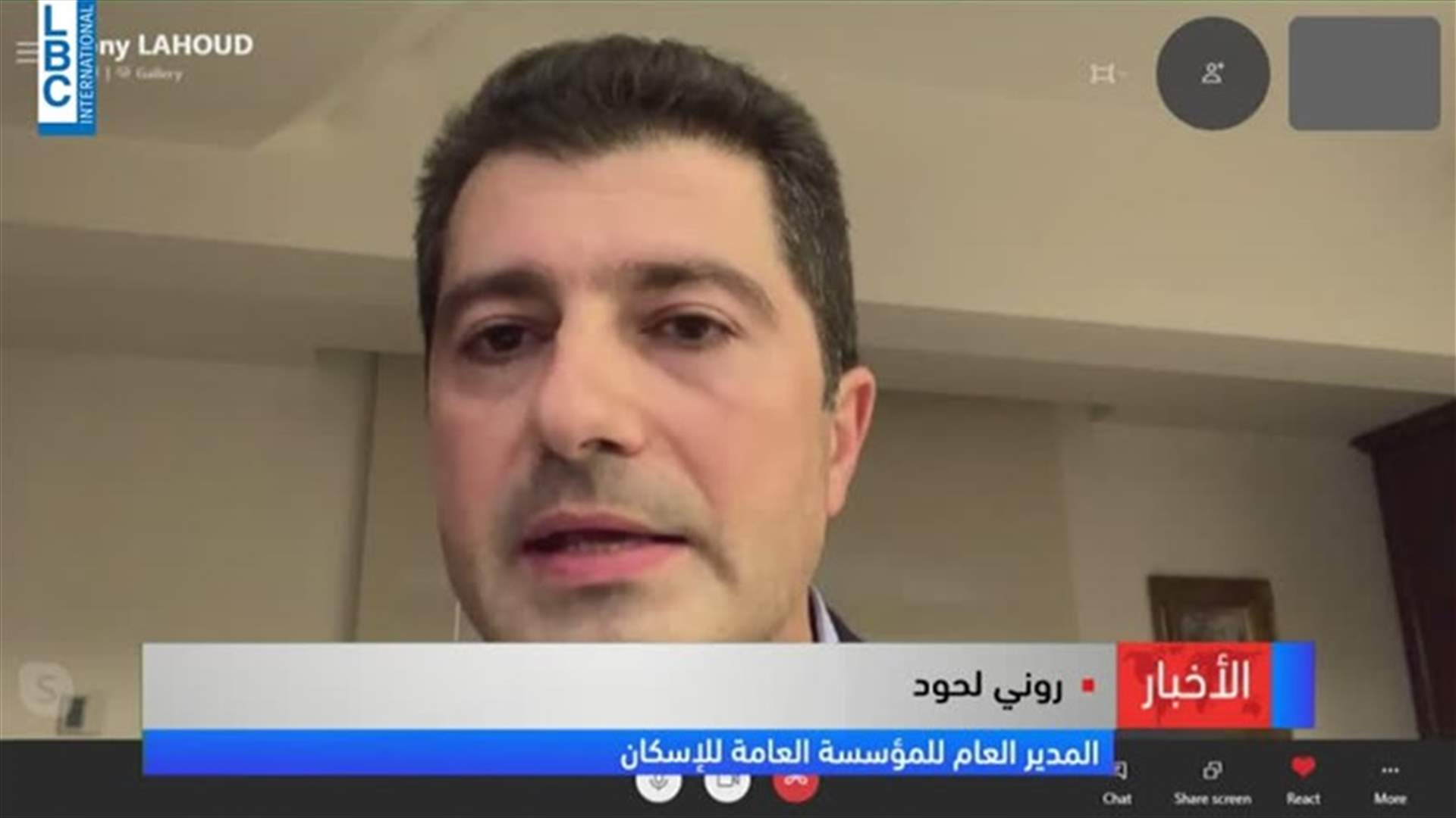 LBCI