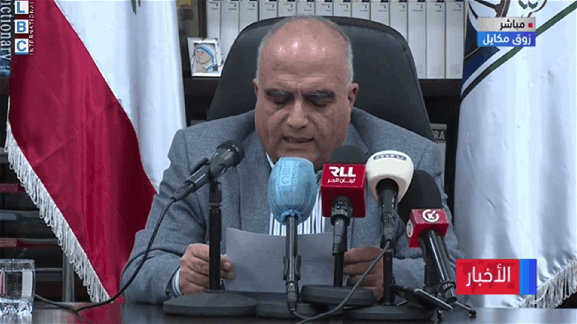 رئيس بلدية زوق مكايل: للتحرك فوراً وإخراج المواد المنتهية الصلاحية من نطاق معمل الزوق