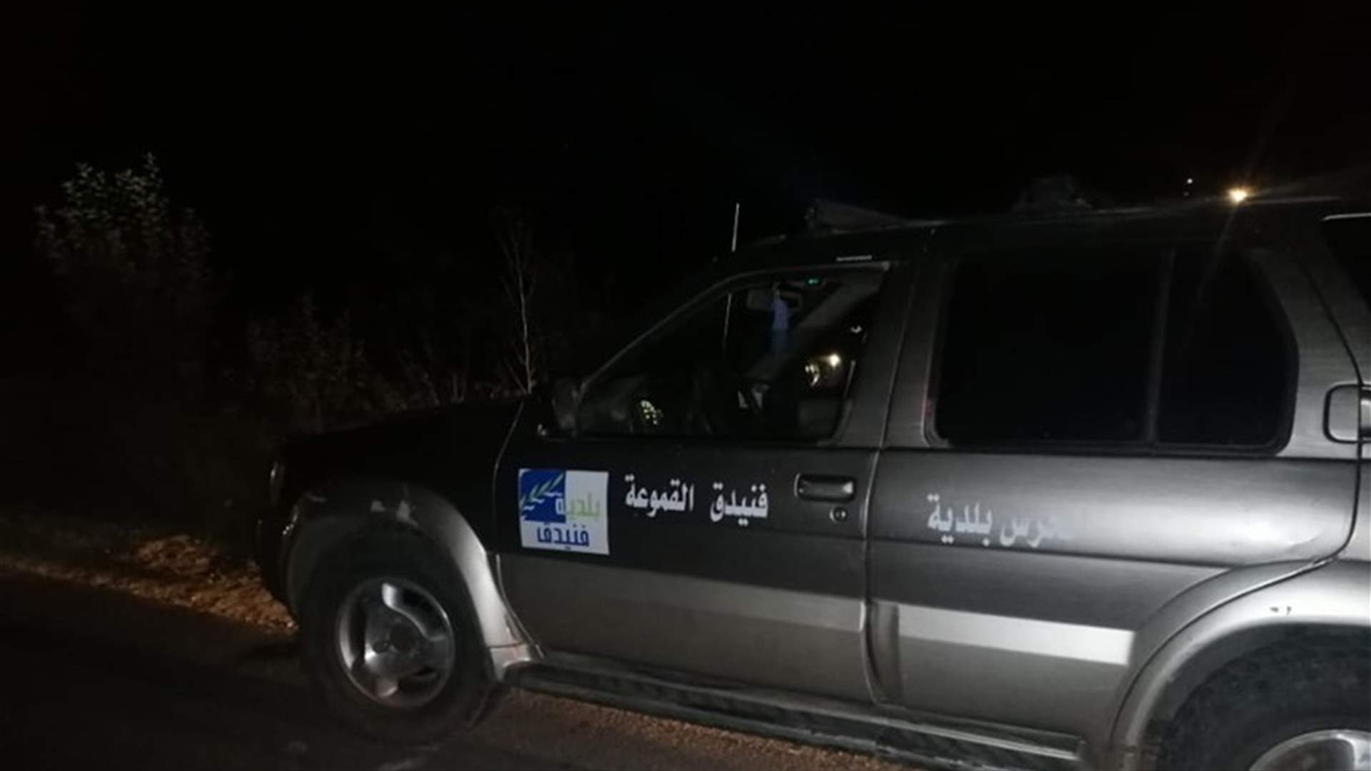 دوريات لشرطة بلدية فنيدق لمراقبة أي شاحنة أو سيارة غريبة تحمل مواد خطرة