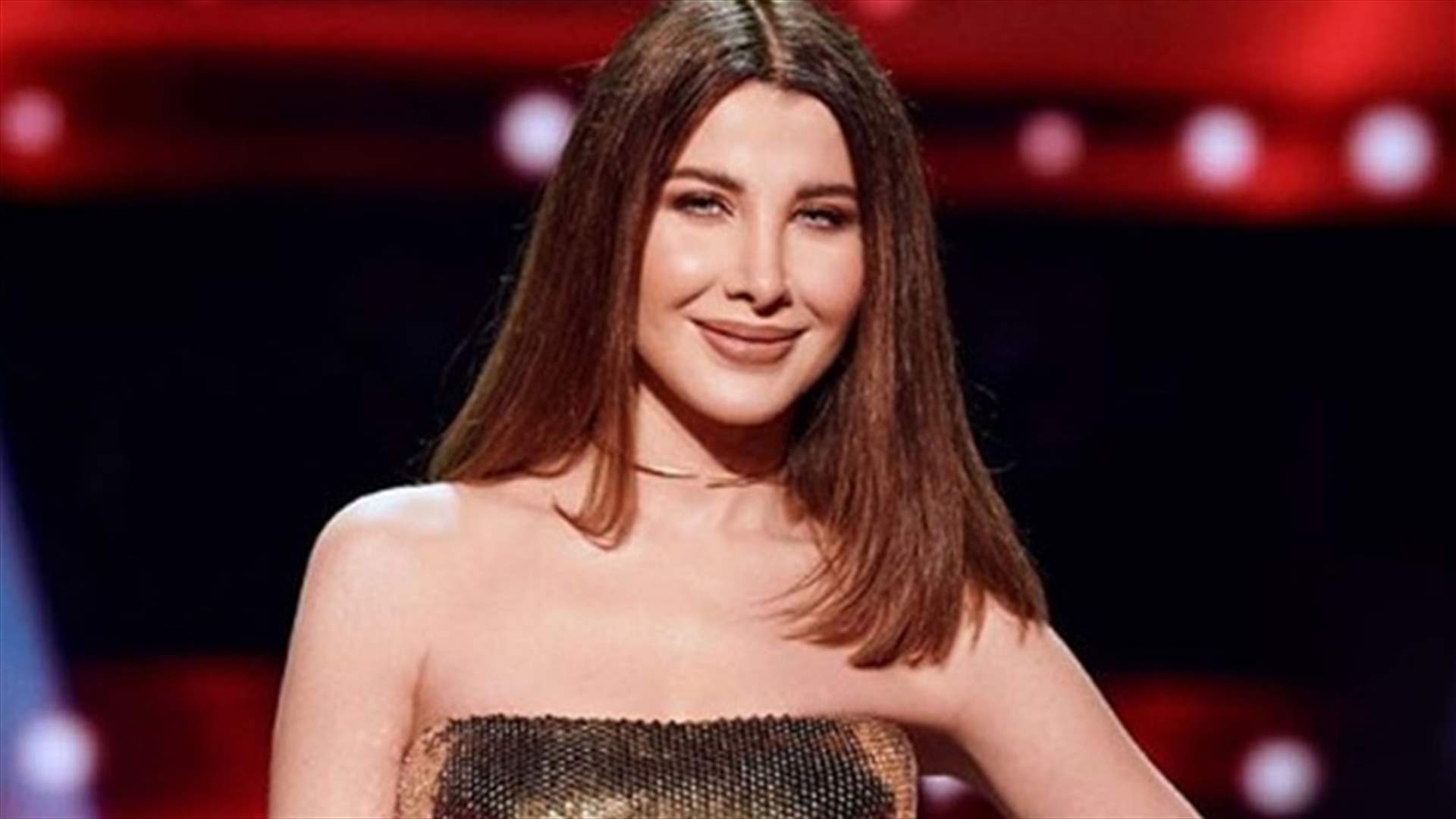 نانسي عجرم تتذكّر قوّة بيروت في وجه المآسي: ما بتموت