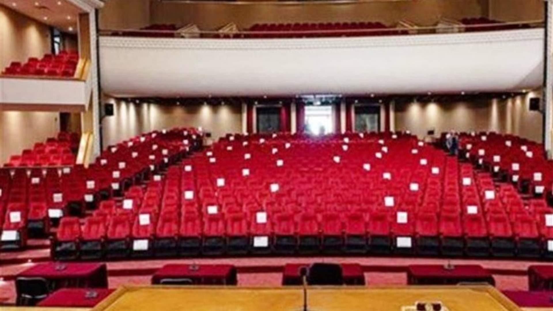 ثلاثة وزراء يشاركون في الجلسة النيابية... من هم؟