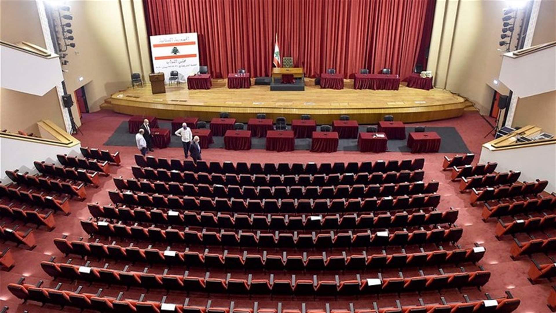 Only three ministers participated in Thursday’s parliamentary session