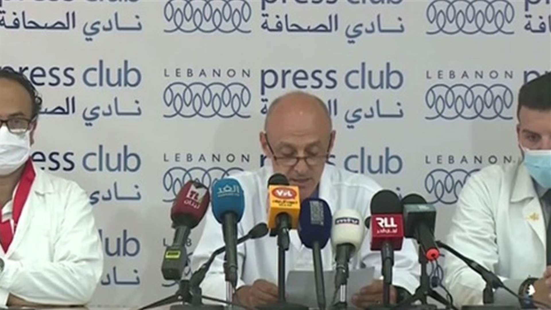 مجموعة اطباء "القمصان البيض": القوى الامنية اطلقت الرصاص الحي "خردق" مباشرة على اجساد المتظاهرين