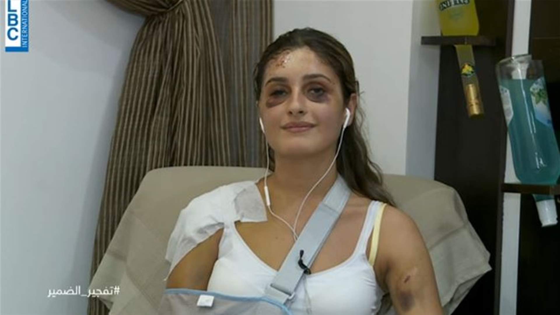 الشابة كريستيل مطر تروي قصّة نجاتها بأعجوبة من انفجار بيروت (فيديو)
