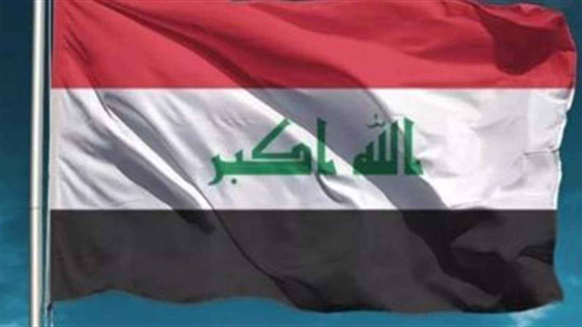 سقوط ثلاثة صواريخ كاتيوشا بقاعدة بلد الجوية في العراق