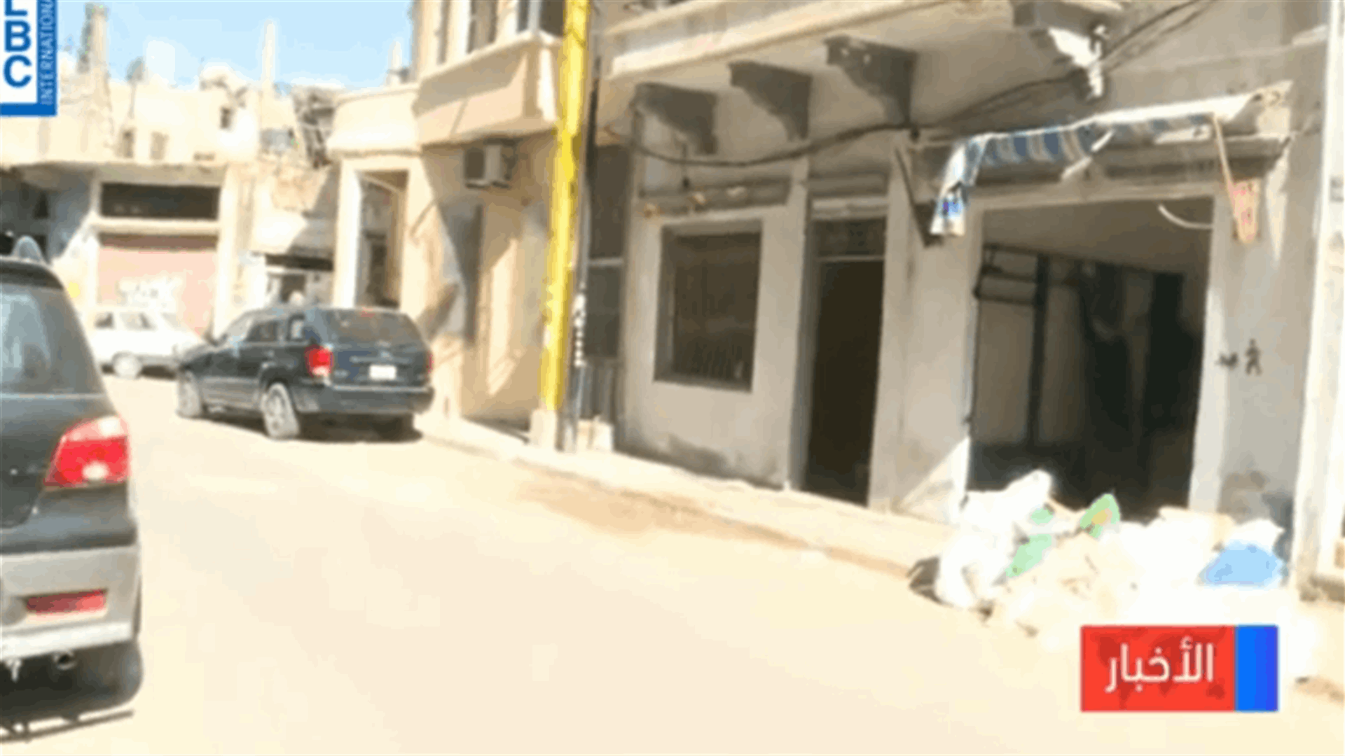 في مار مخايل... العمل على رفع الأضرار مستمر (فيديو)