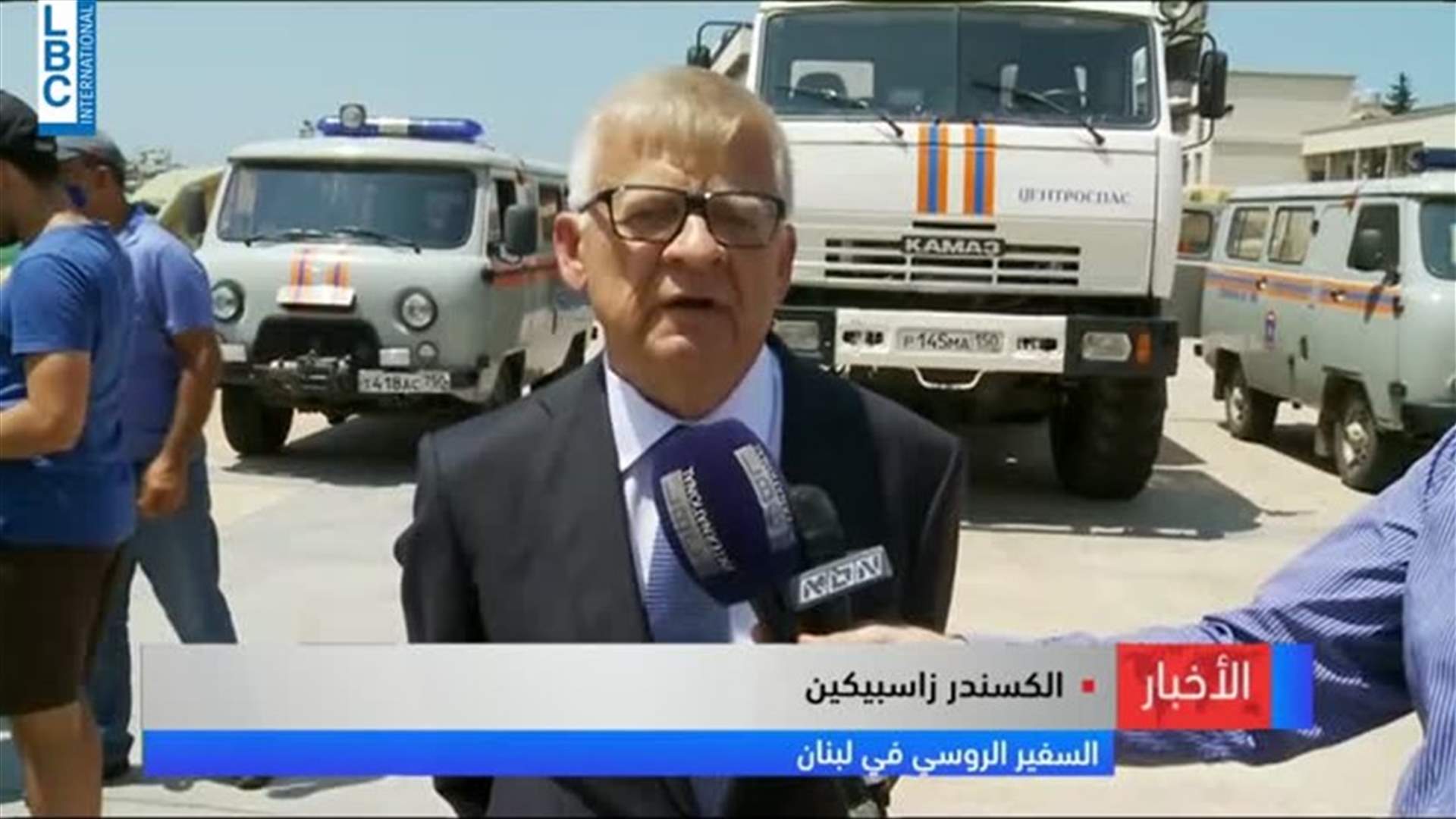 LBCI
