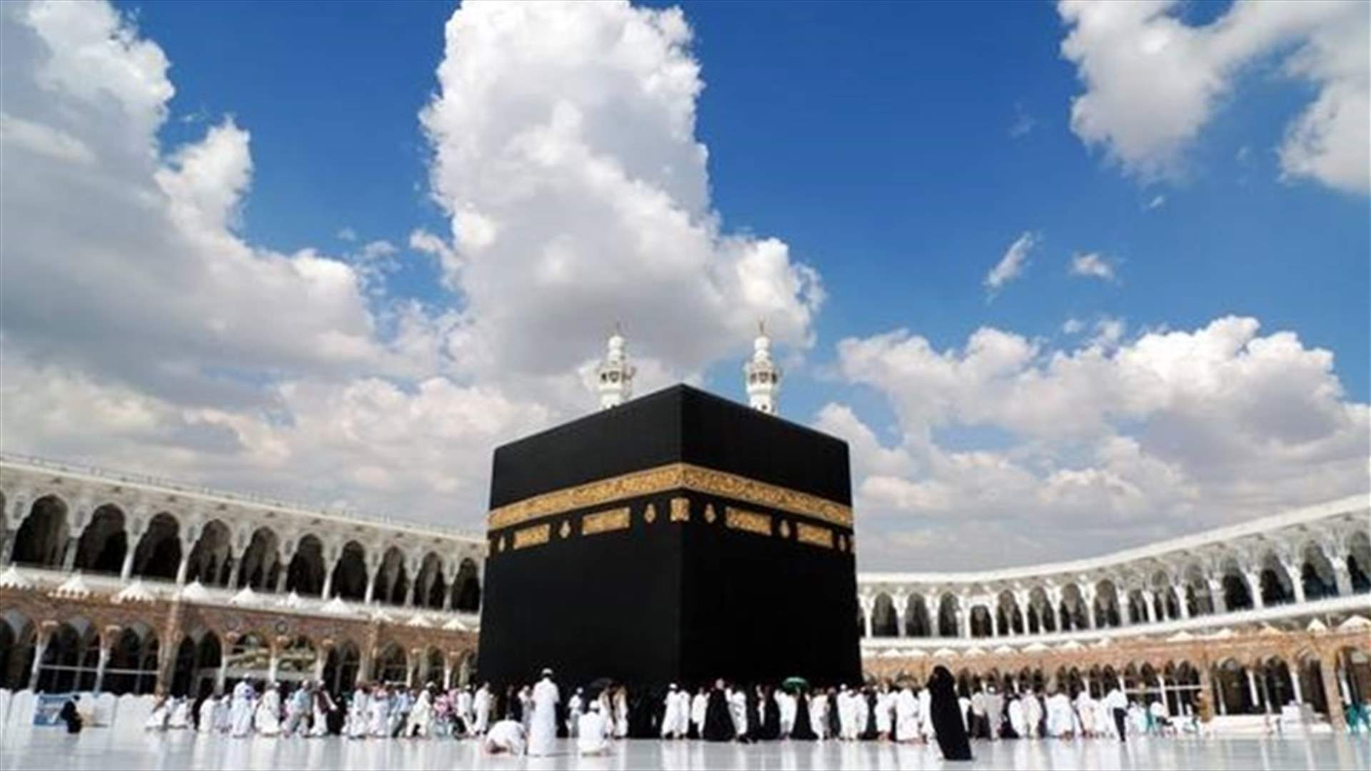 تمكيناً للمرأة السعودية... تعيين 10 سيدات في مناصب قيادية عليا برئاسة الحرمين الشريفين