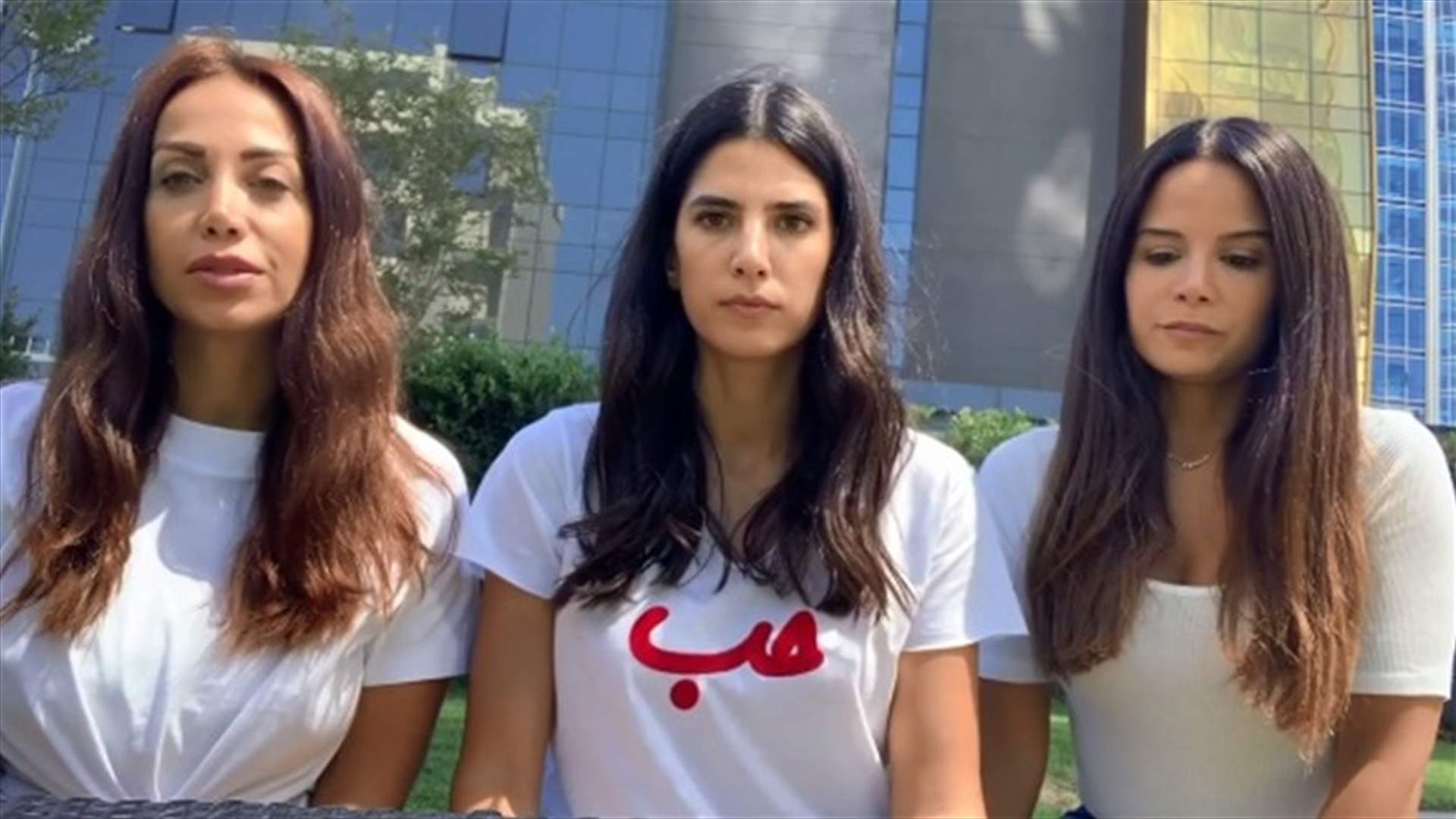 نجمات &quot;عروس بيروت&quot; يطلبن الدعم لبيروت برسالة مصوّرة في تركيا (فيديو)