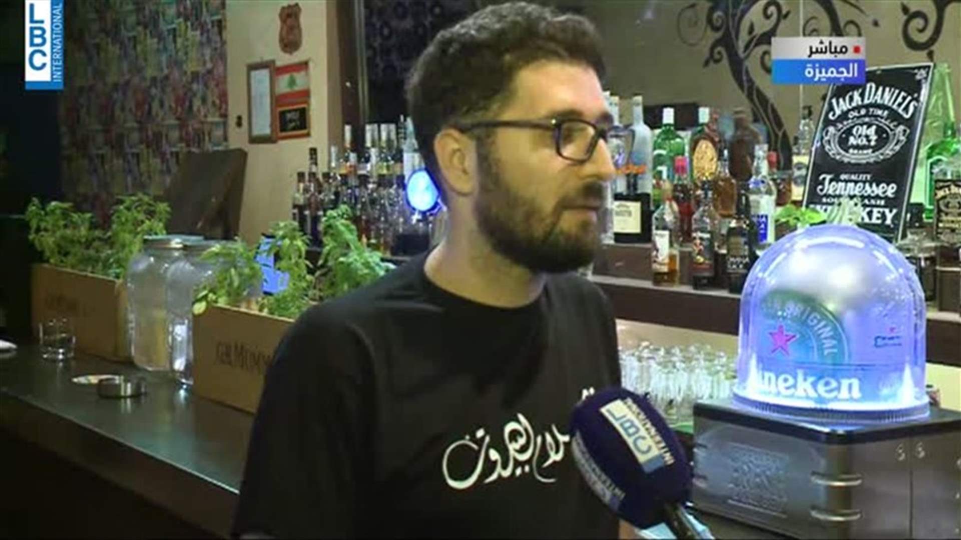LBCI