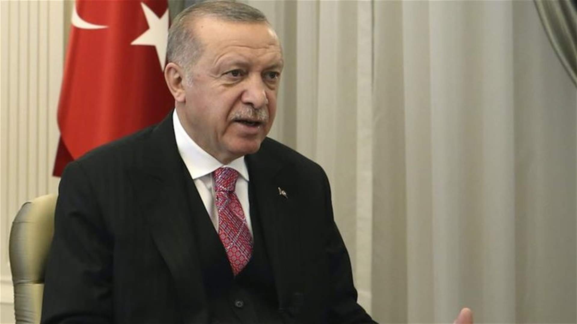 أردوغان: تركيا لن تتراجع في أزمة شرق البحر المتوسط