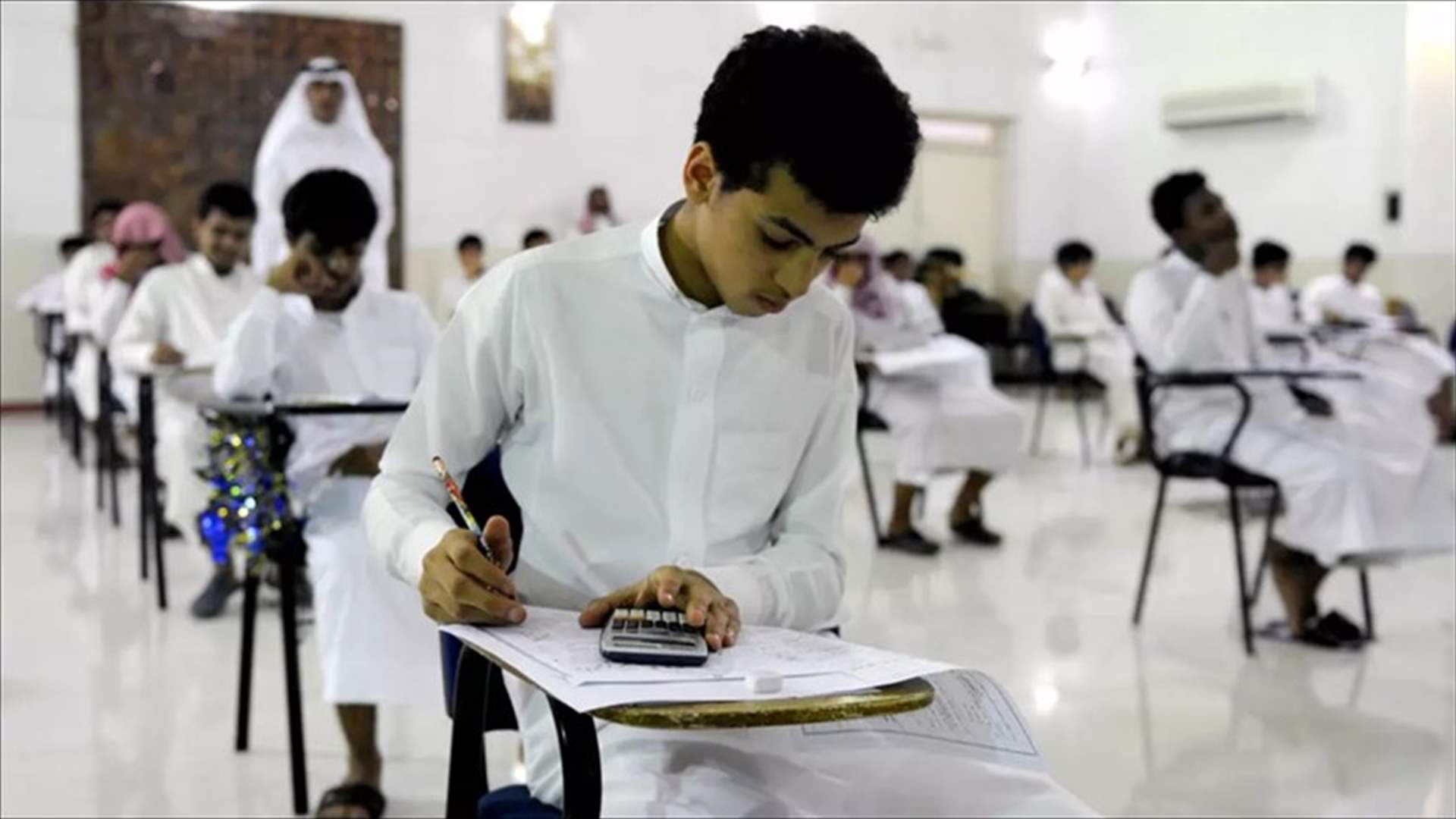 السعودية تستأنف الدراسة عن بُعد في أول 7 أسابيع من العام الدراسي الجديد