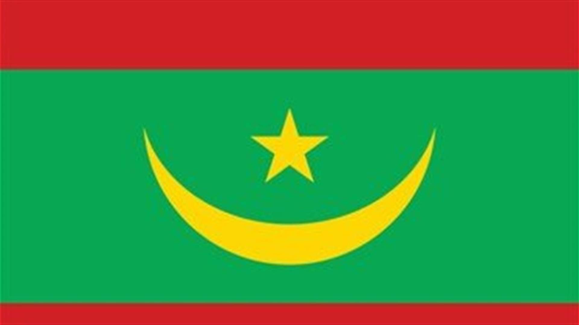 Mauritania supports 'good judgment' of UAE leadership on Israel accord -WAM