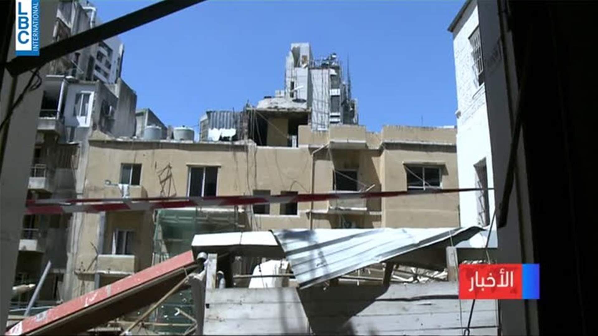 LBCI