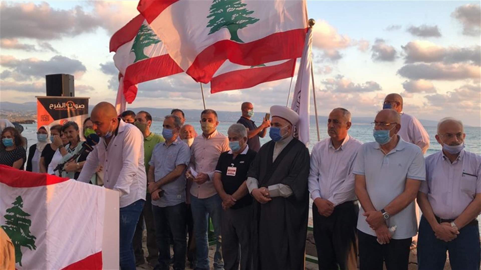 صور تتضامن مع بيروت